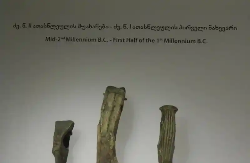 Mid-2nd Millenium B.C. - First half of 1st Millenium B.C.